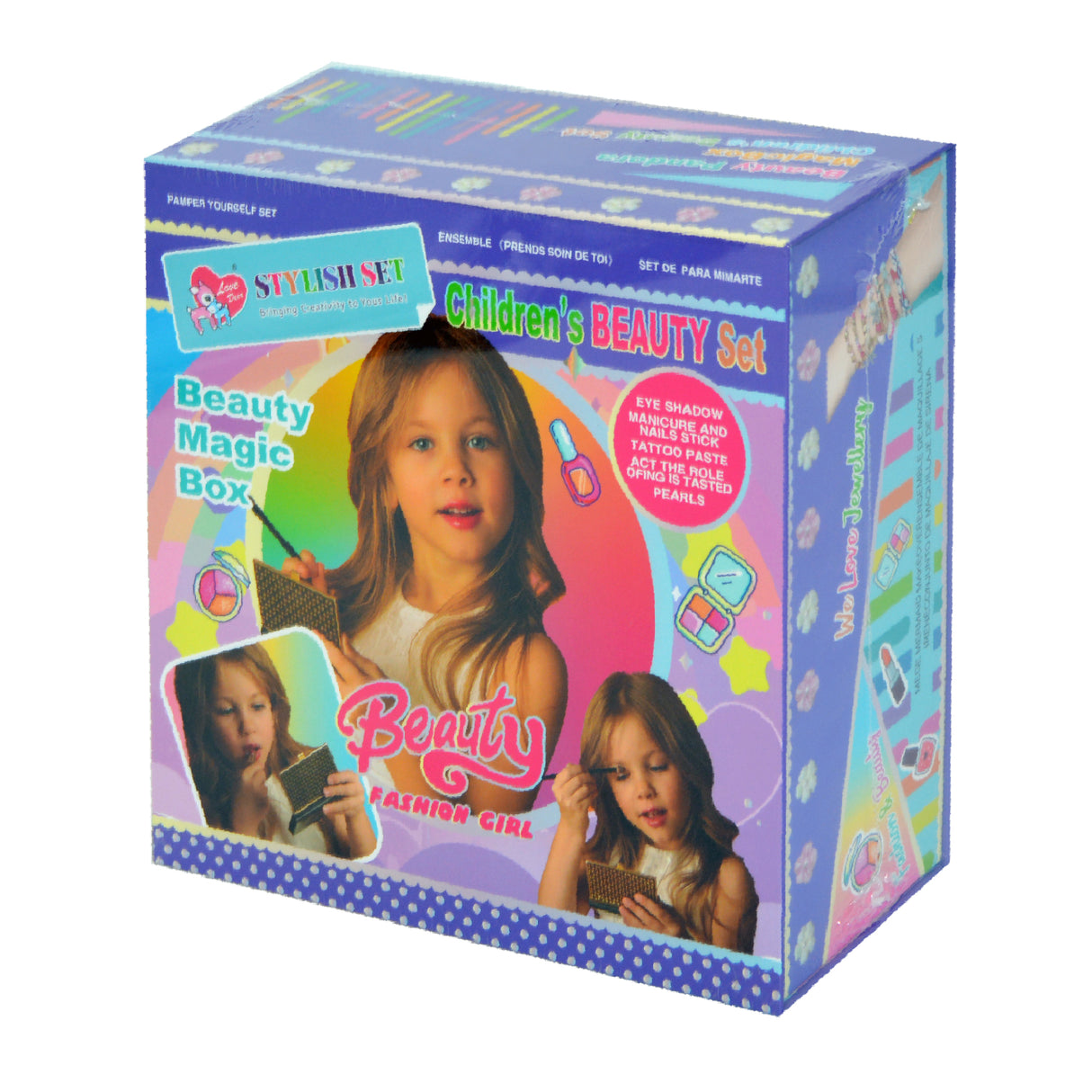 Links to  CHILDRENS BEAUTY SET  by