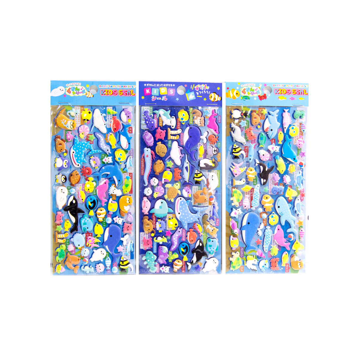 Cute Ocean Animal 3d Puffy Sticker Assorted