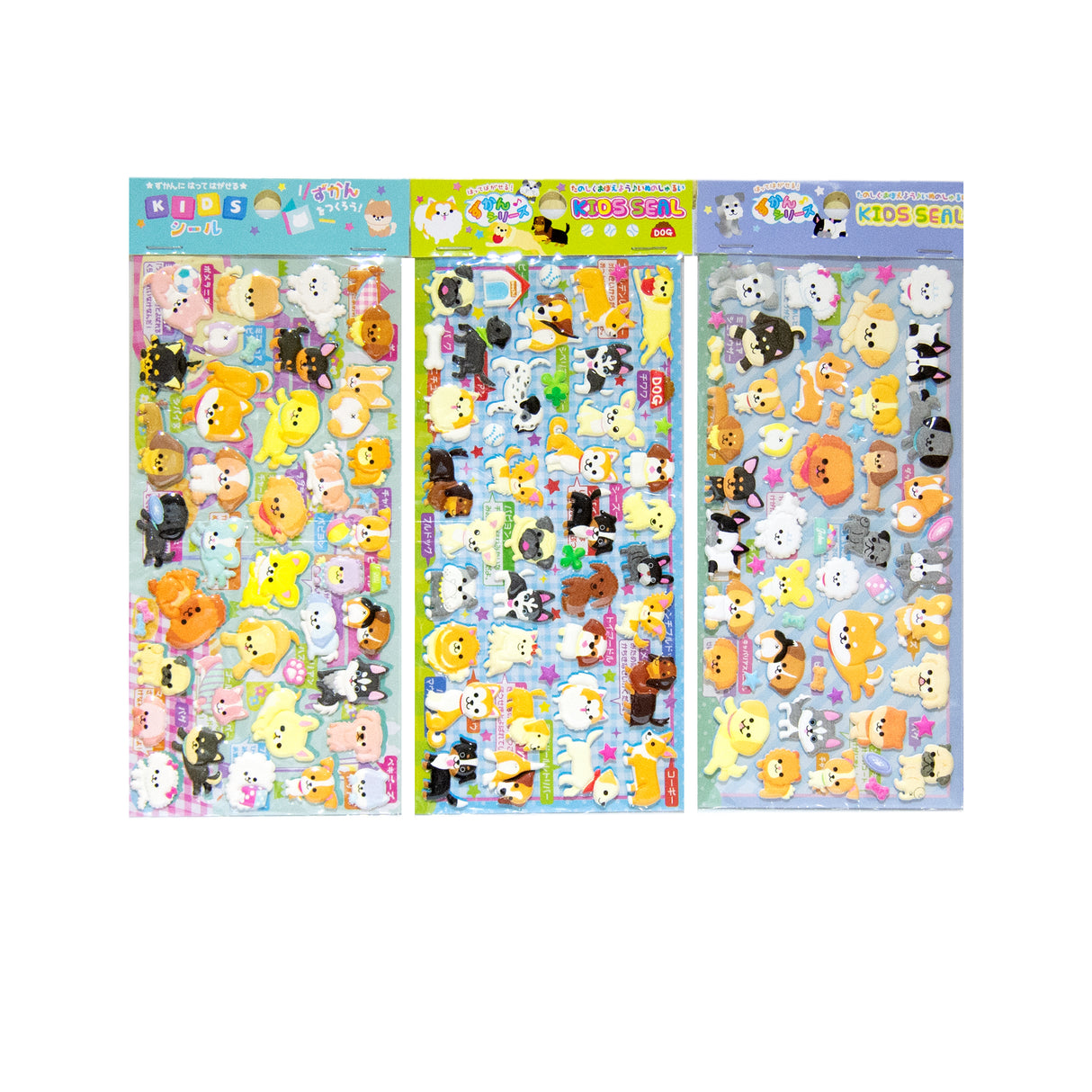 Cute Dog 3d Puffy Sticker Assorted