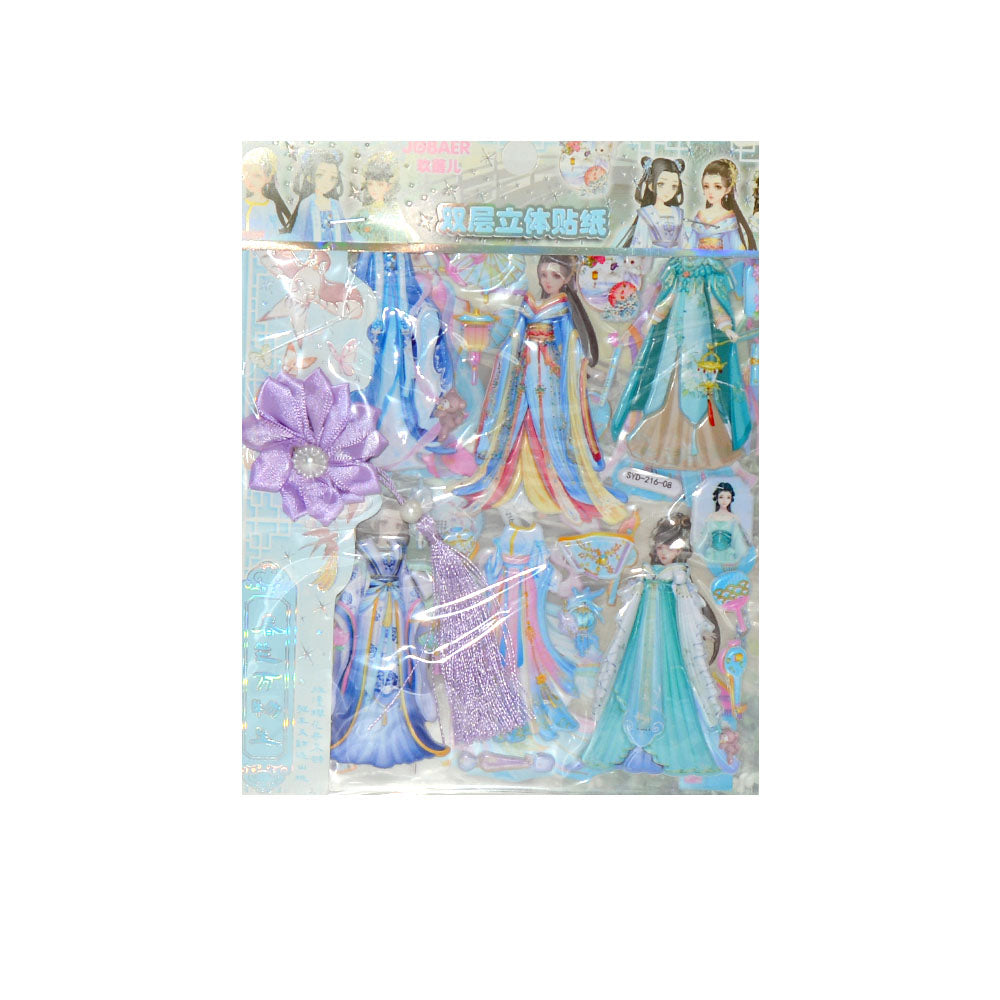 Princess Puffy Sticker Dress Up