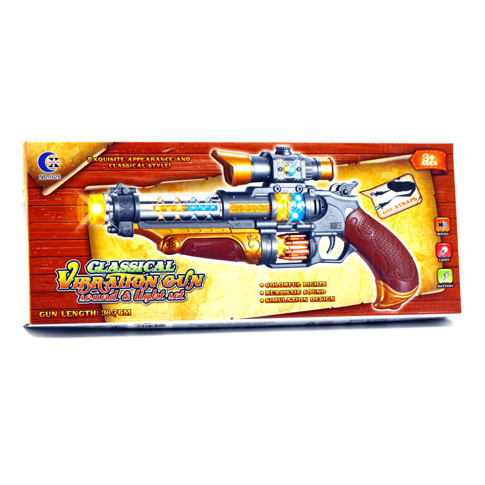 Links to CLASSICAL VIBRATION GUN SOUND AND LIGHT by