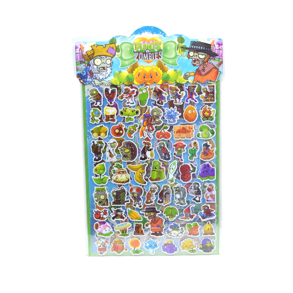 Plants Zombies Puffy Stickers6464653847681