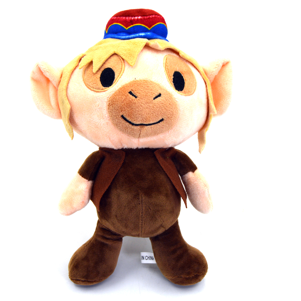 Abu Soft Toy 20 Cm