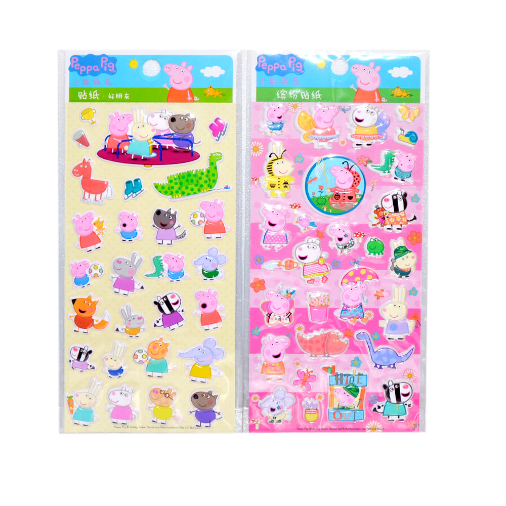 Peppa Pig Puffy Sticker (Assorted Colors, Sold As Single)
