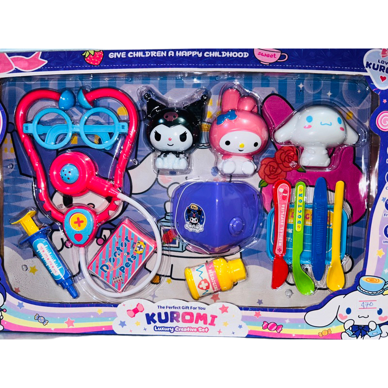 Kurumi Doctor Set