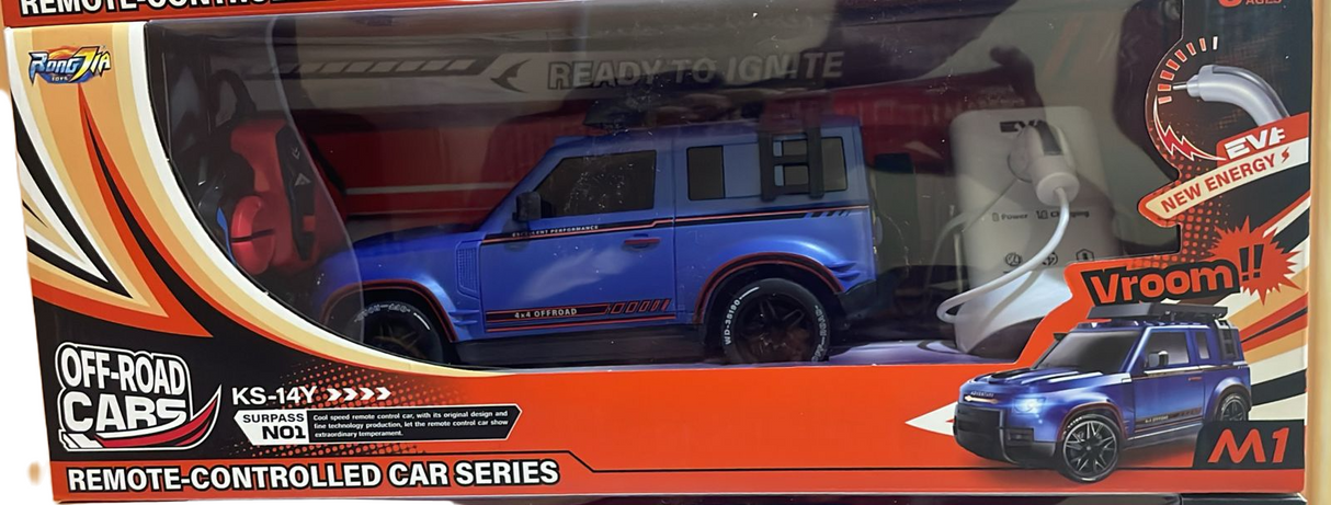 Remote Control Car with Light/USB (Assorted Colors, Sold As Single)