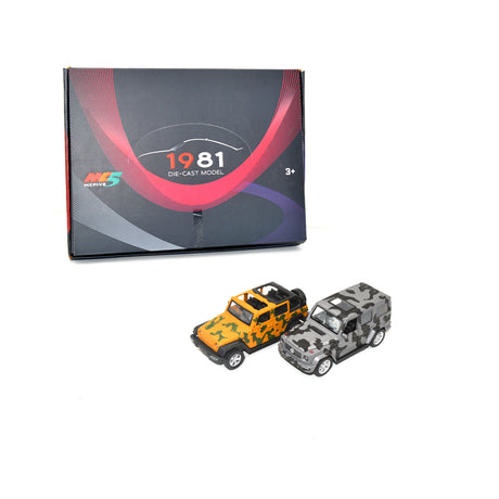 Links to DIECAST MILITARY VEHICLES ARMY TOY 2 ASSORTED (12) by