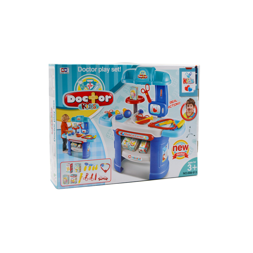 Links to MEDICAL CENTER SET by