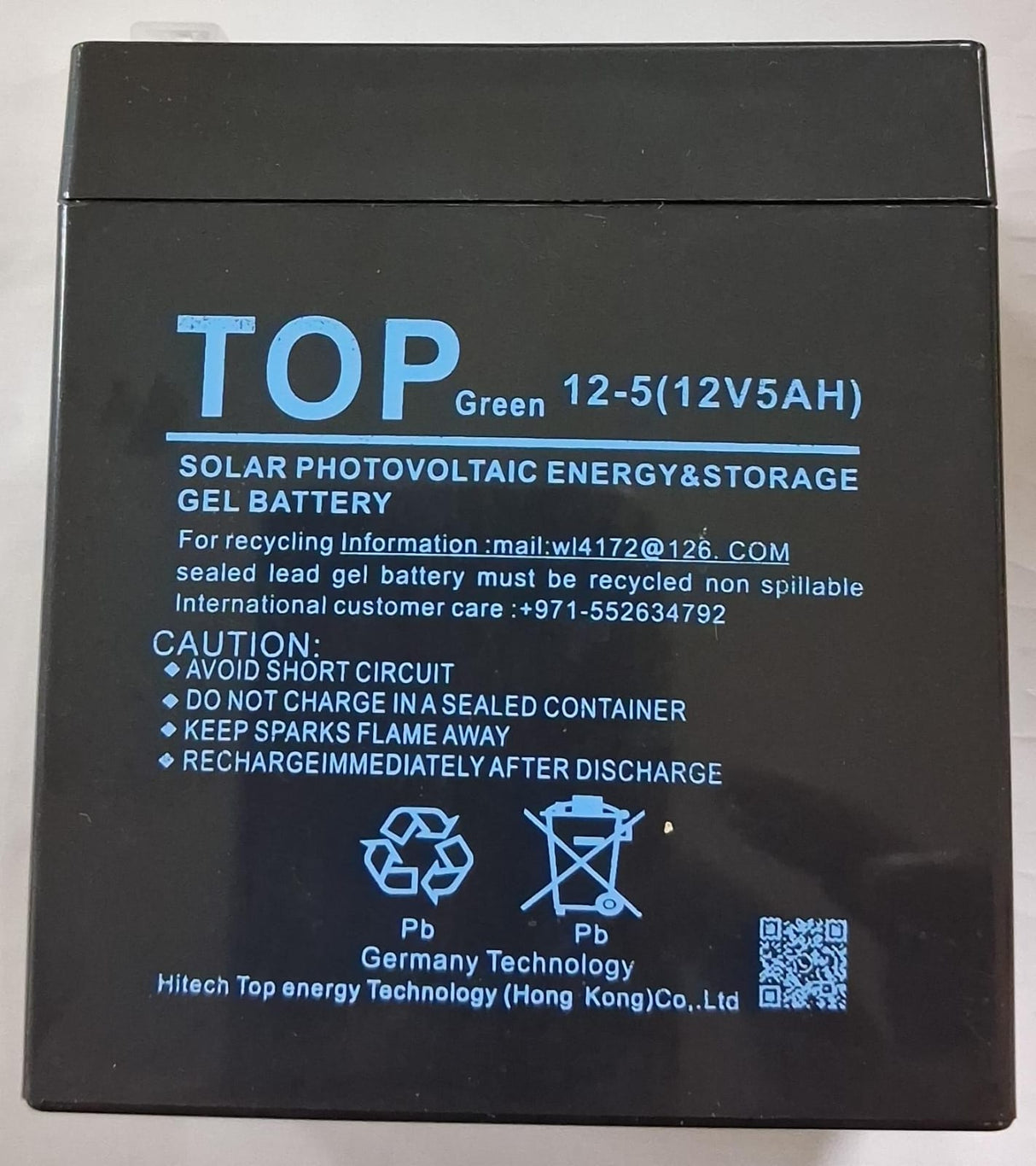 TOP Rechargeable Sealed Lead Acid Battery 12V 5Ah