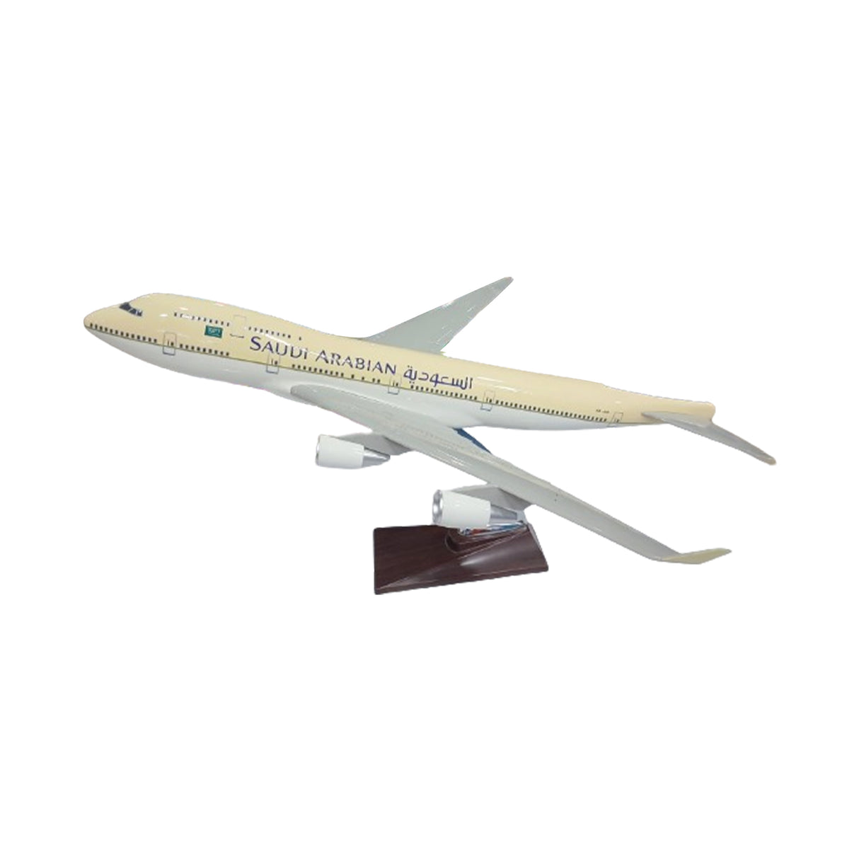Links to SAUDI AIRPLANE DIECAST MODEL by
