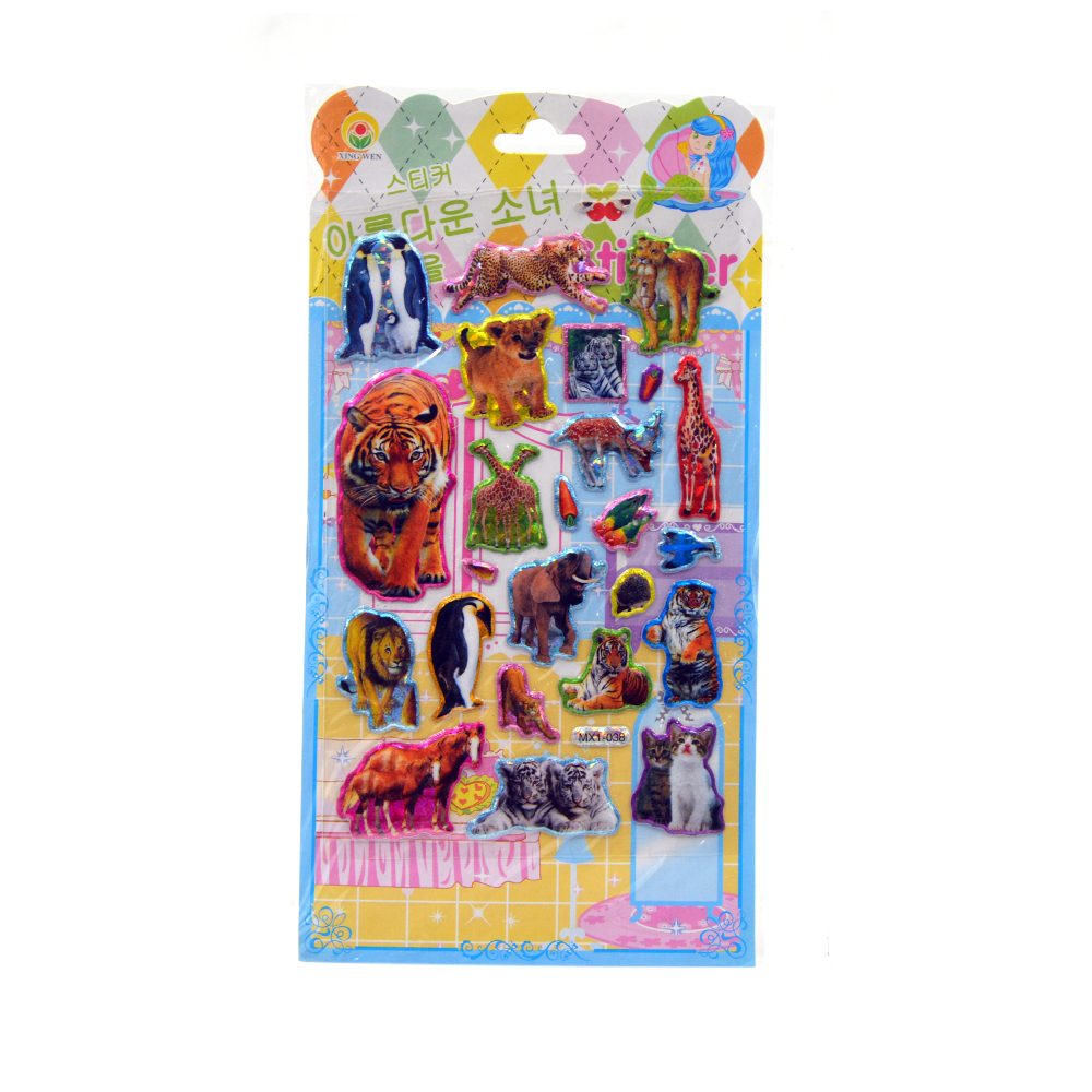 Animals Puffy Stickers
