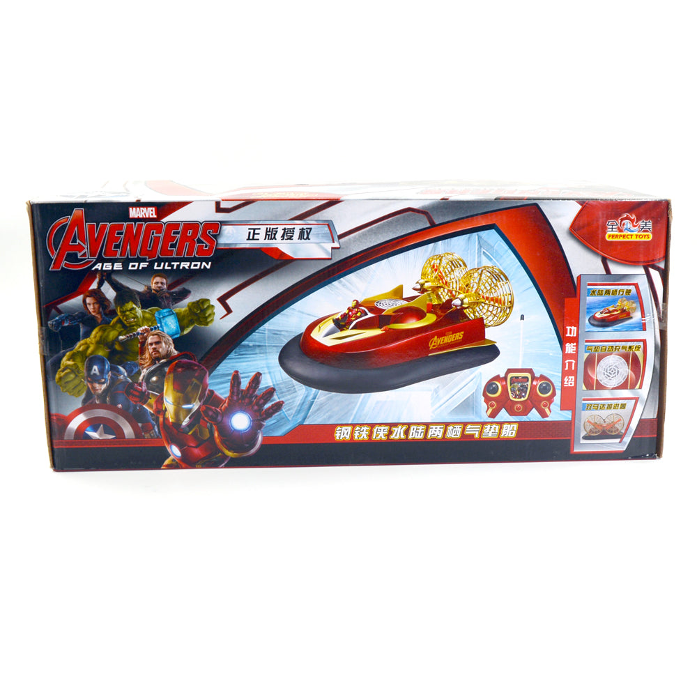 Links to IRON MAN HOVERCRAFT by