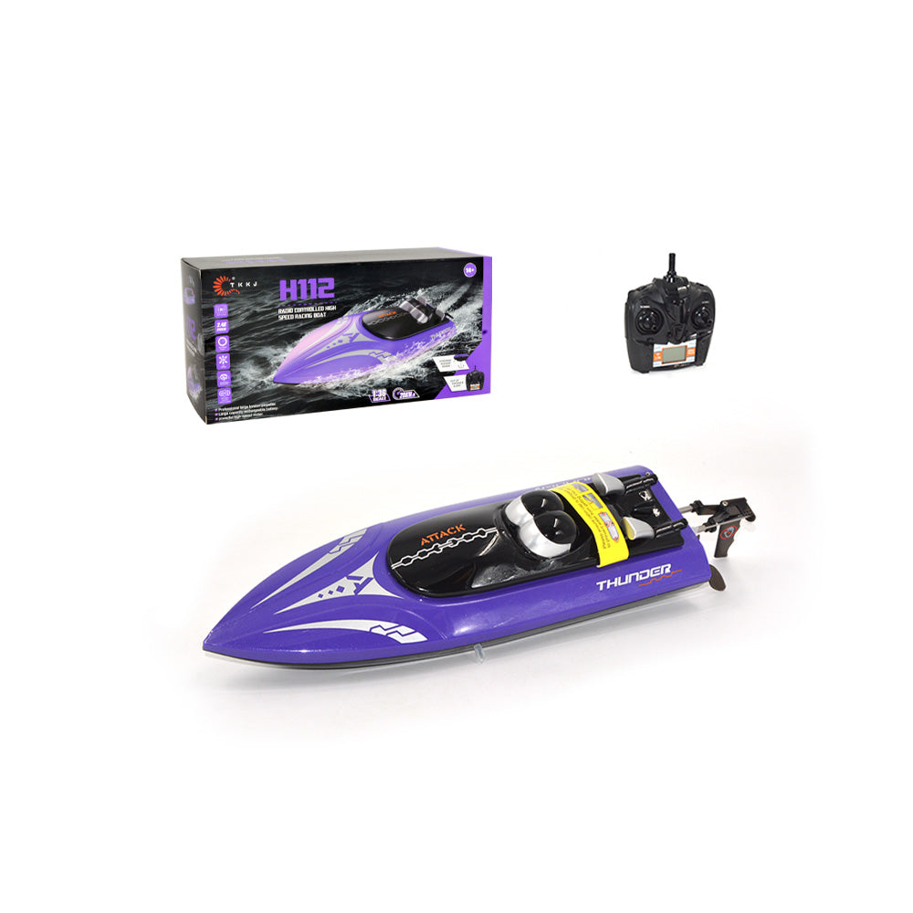 Links to SPEED RACING BOAT H110 by