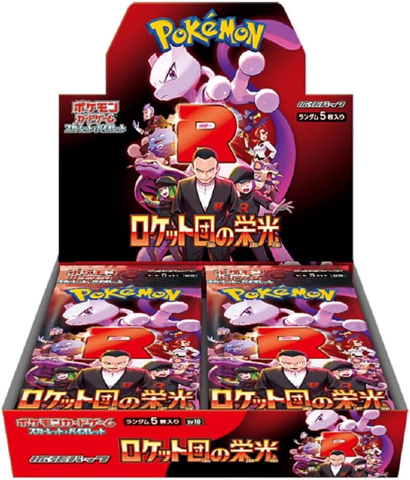 Pokemon TCG Japanese SV10 Glory Of Team Rocket Booster Box (Factory Sealed)