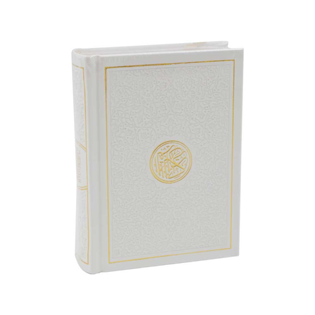 Holy Quran – White Cover (14x10 cm)