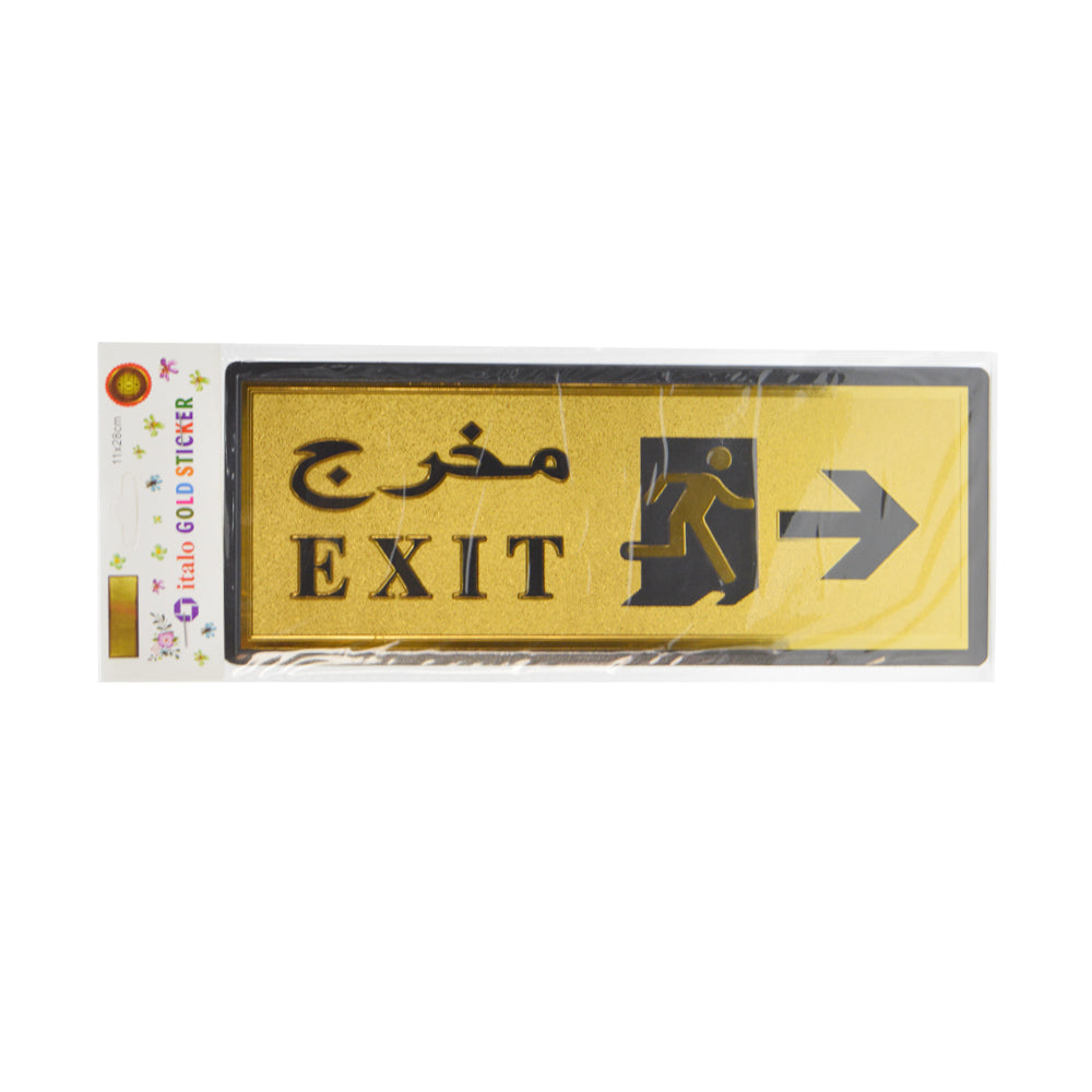 Right Exit Sign Sticker Gold