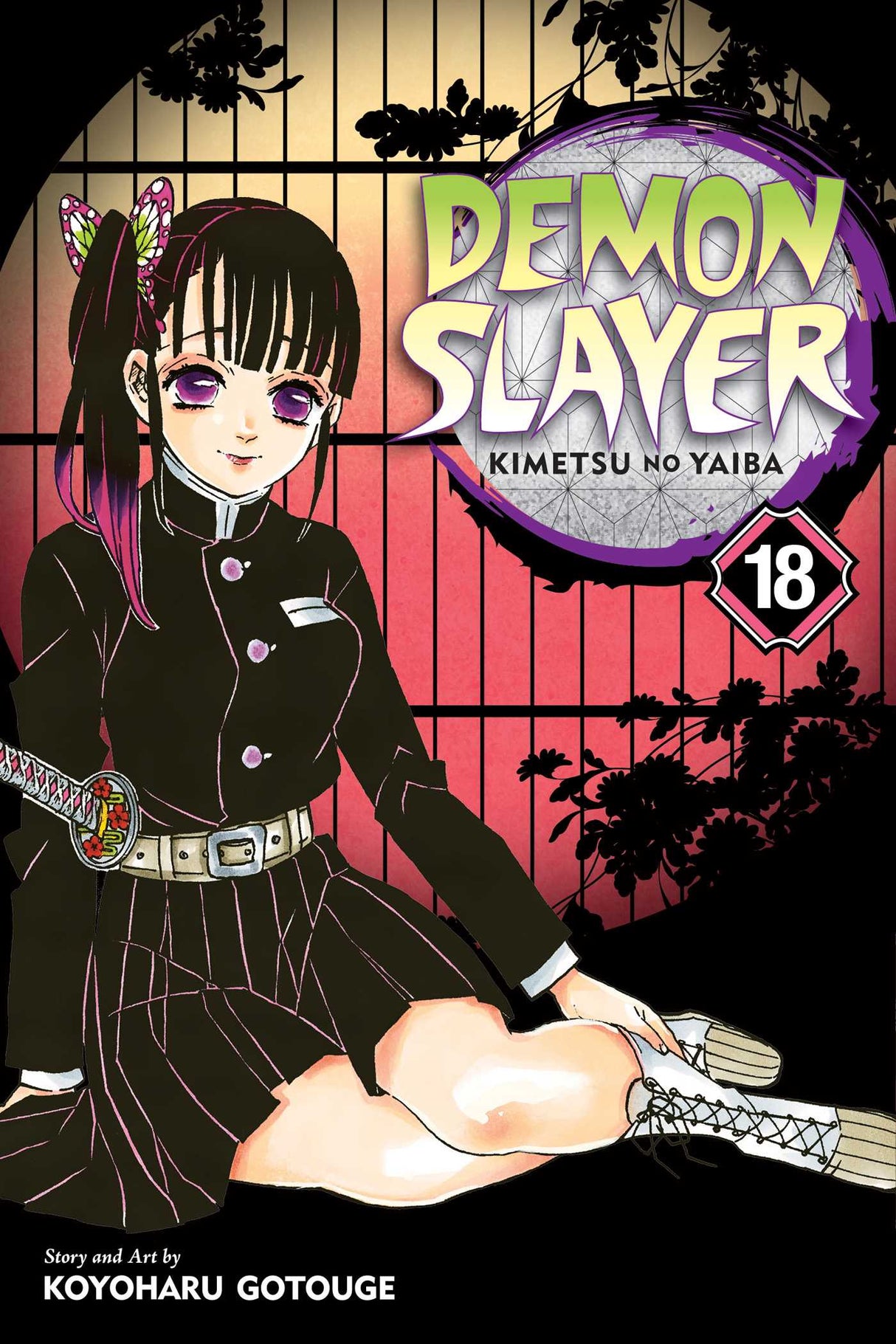 Demon Slayer: Kimetsu no Yaiba Vol. 18