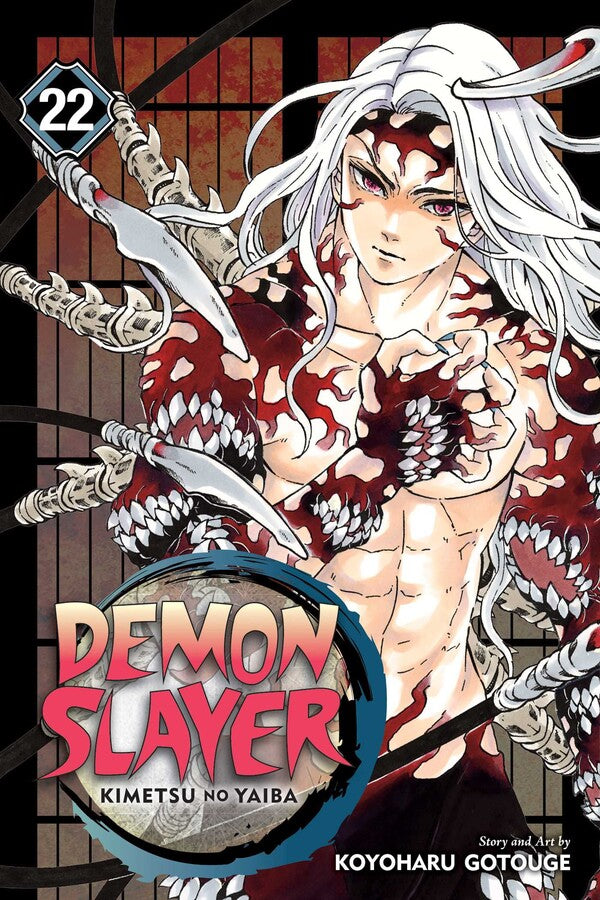 Demon Slayer: Kimetsu no Yaiba Vol. 22