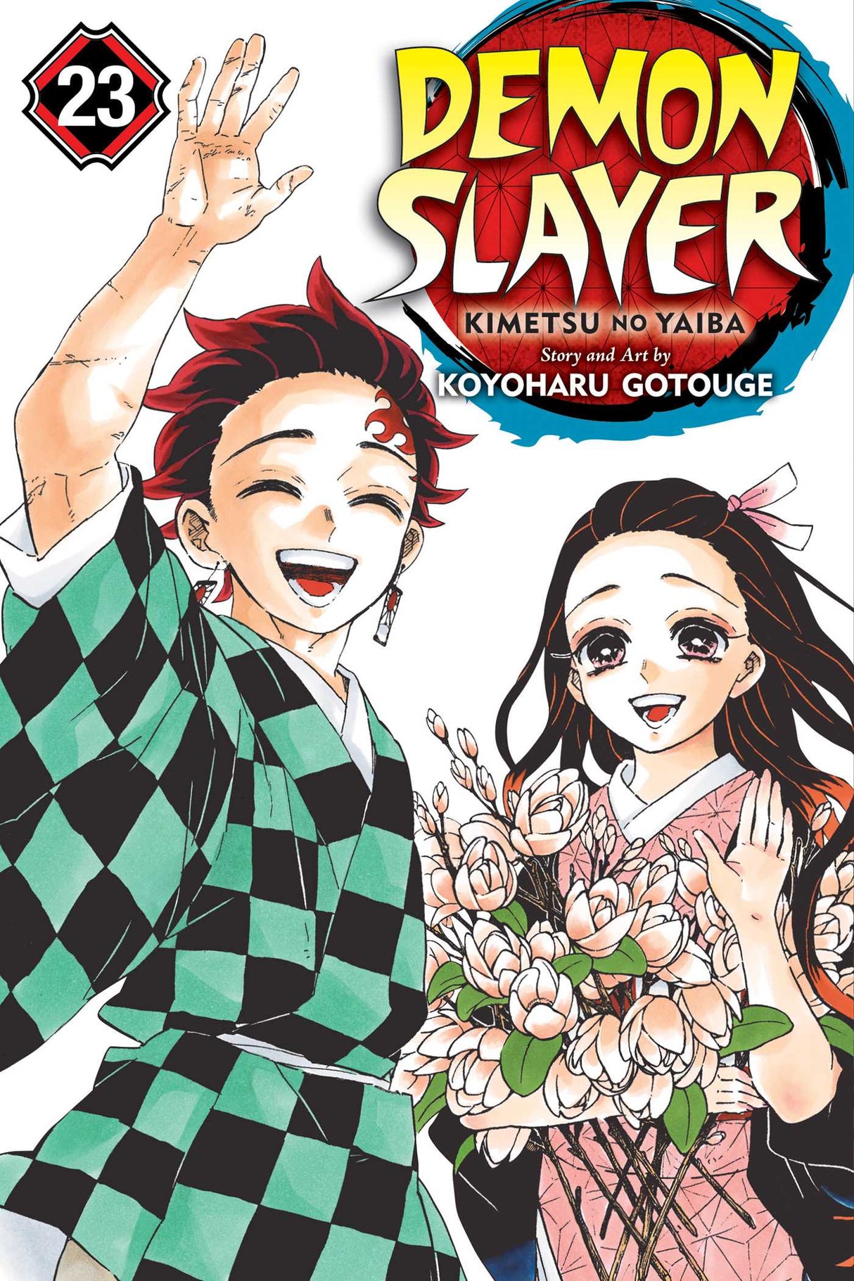 Demon Slayer: Kimetsu no Yaiba Vol. 23