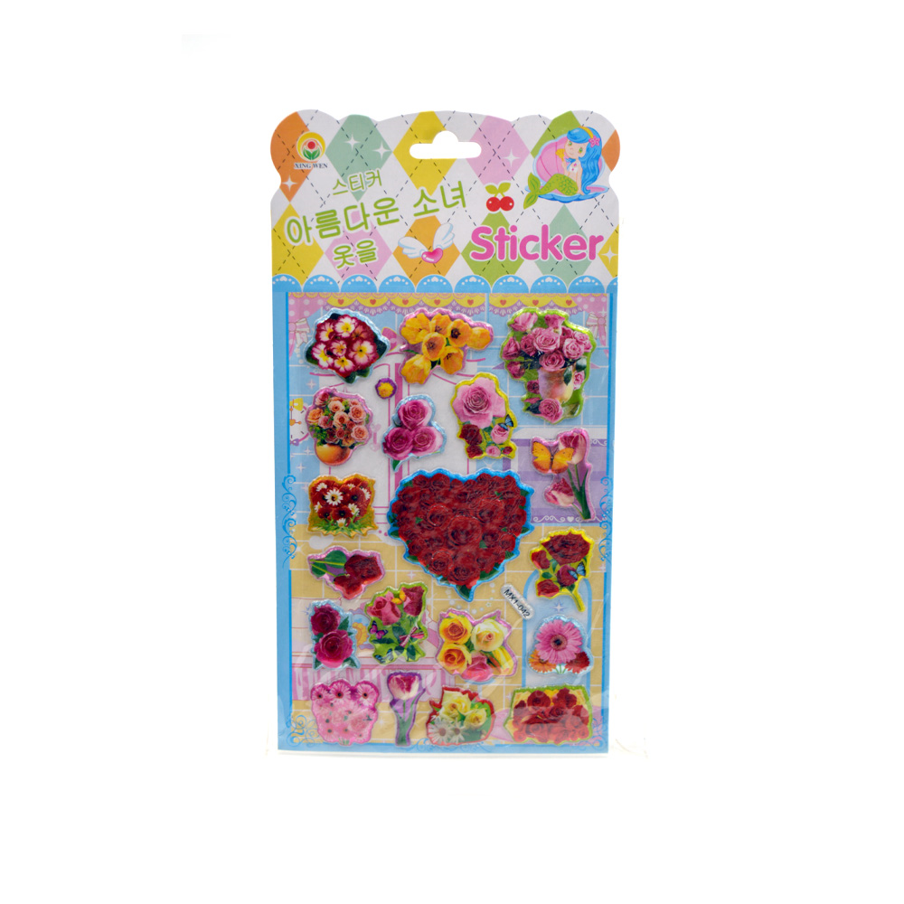 Flower Puffy Stickers