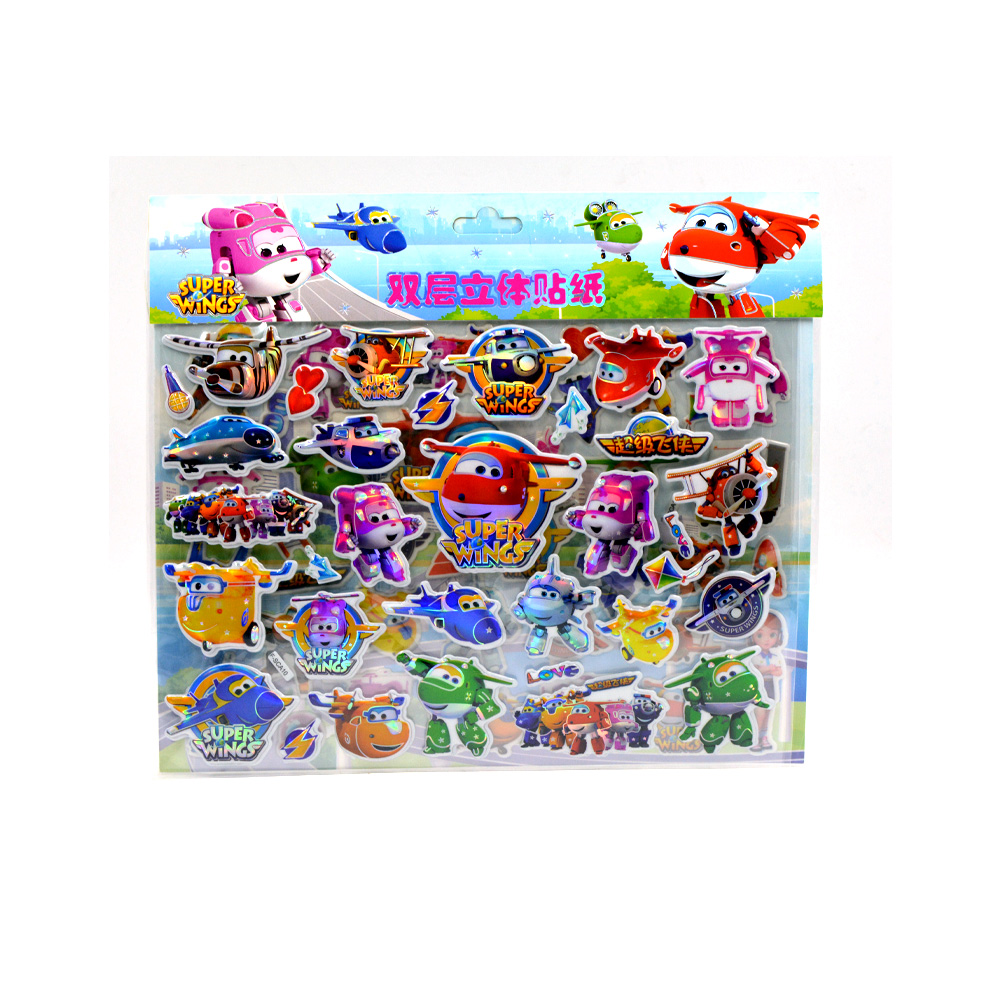 Super Wings Puffy Stickers