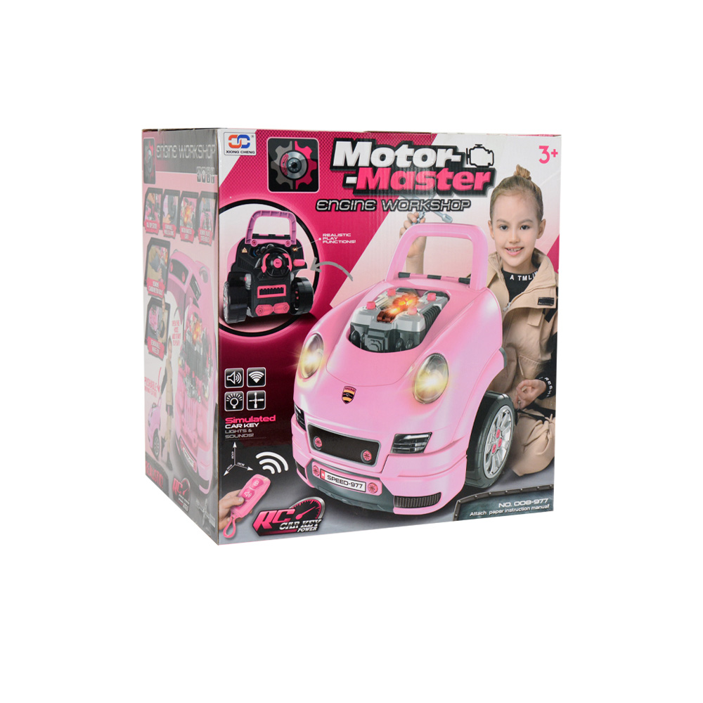 Links to MOTOR MASTER ENGINE WORKSHOP by