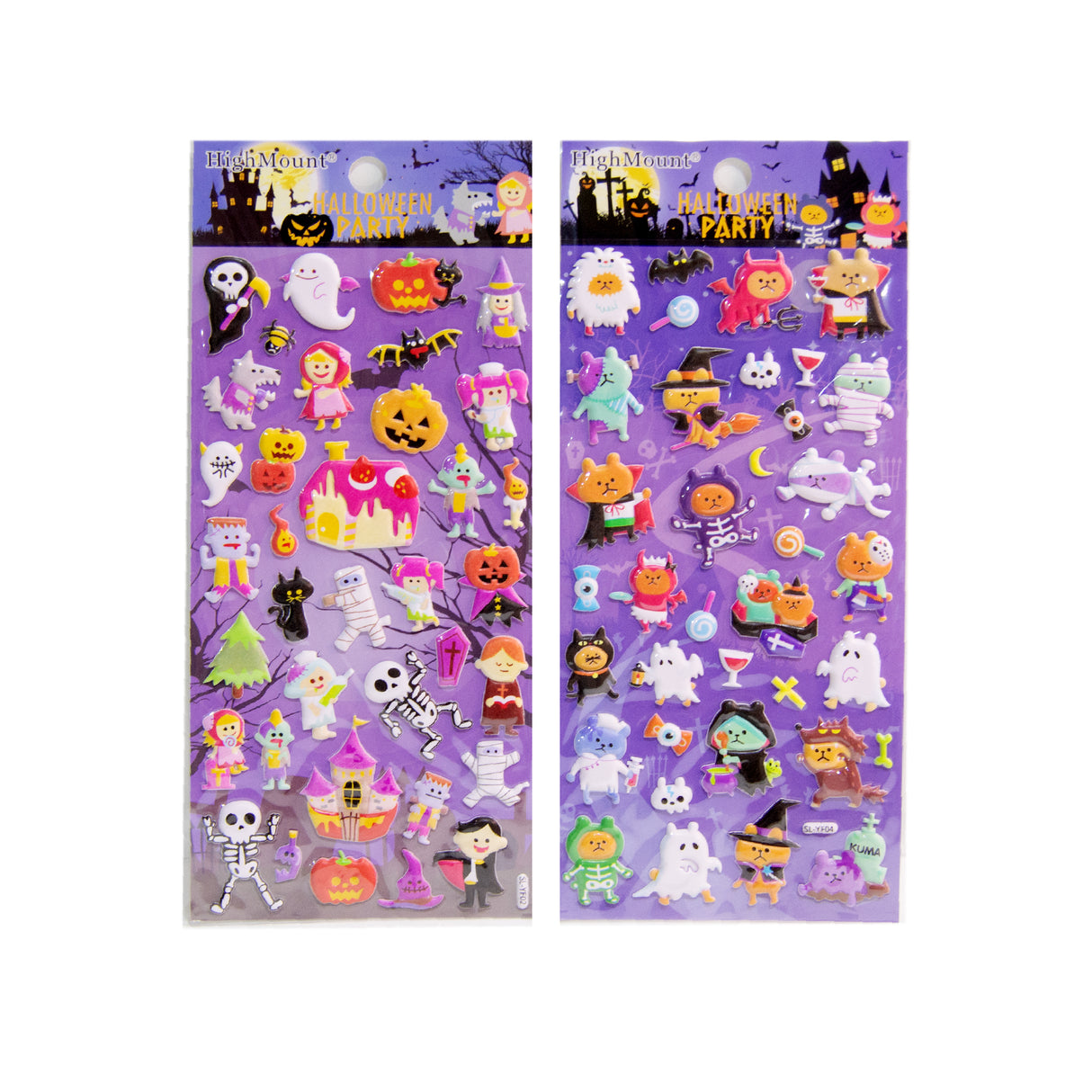 Halloween Party 3d Puffy Sticker Assorted 2