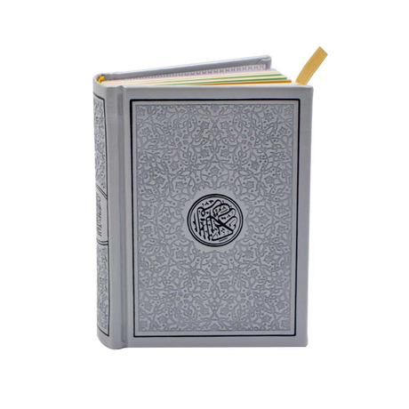 Holy Quran with QR Code – Grey Cover (14x10 cm)