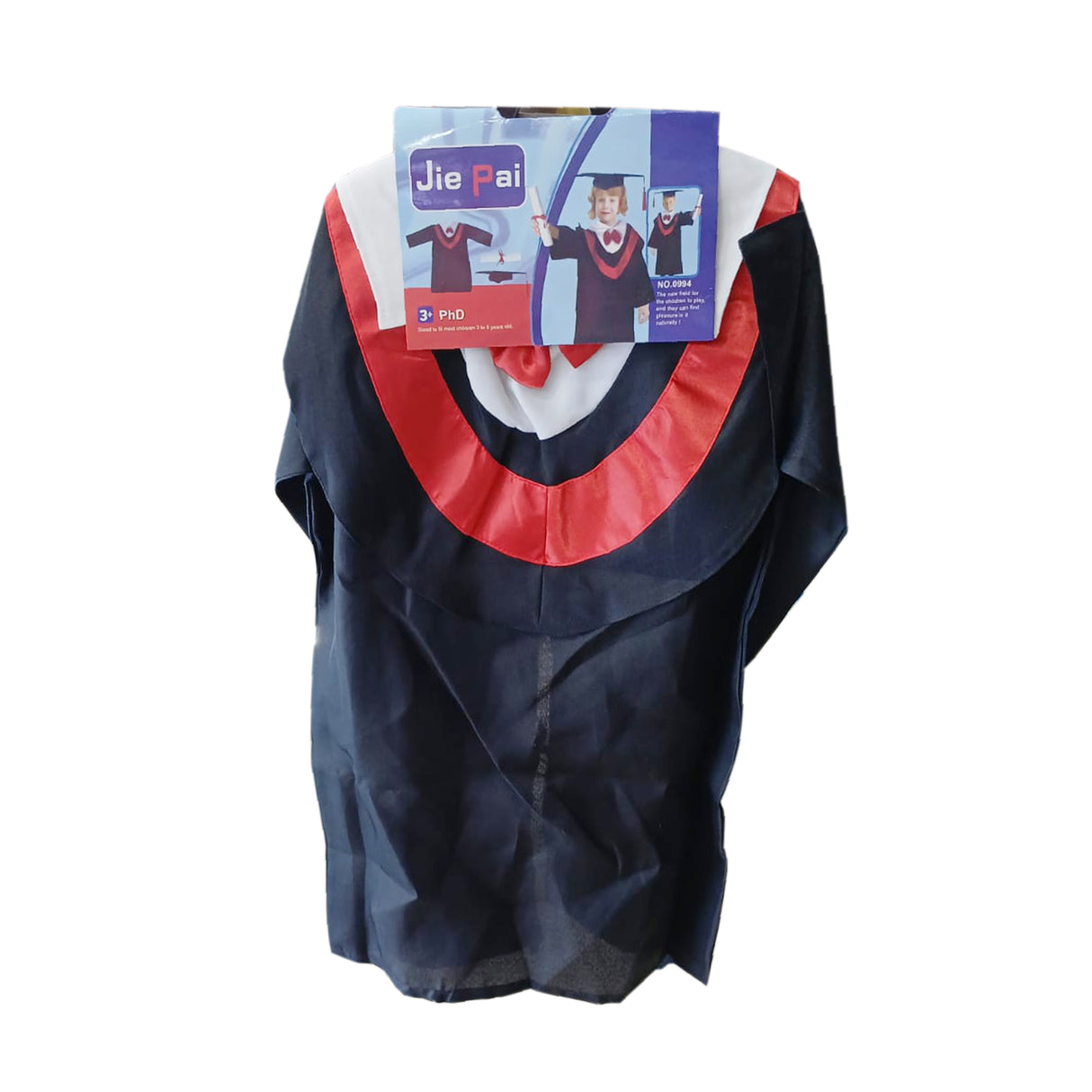 Links to PHD COSTUME SET by