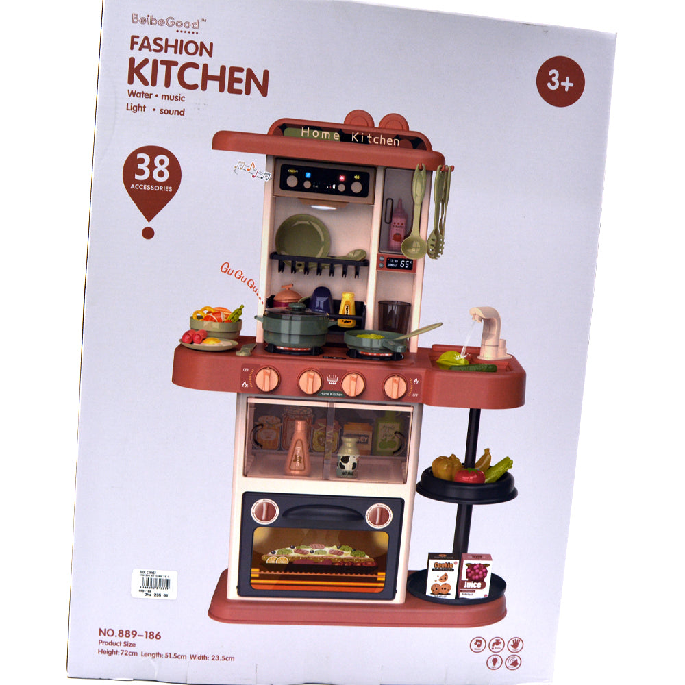 Links to FASHION KITCHEN 72 CM by