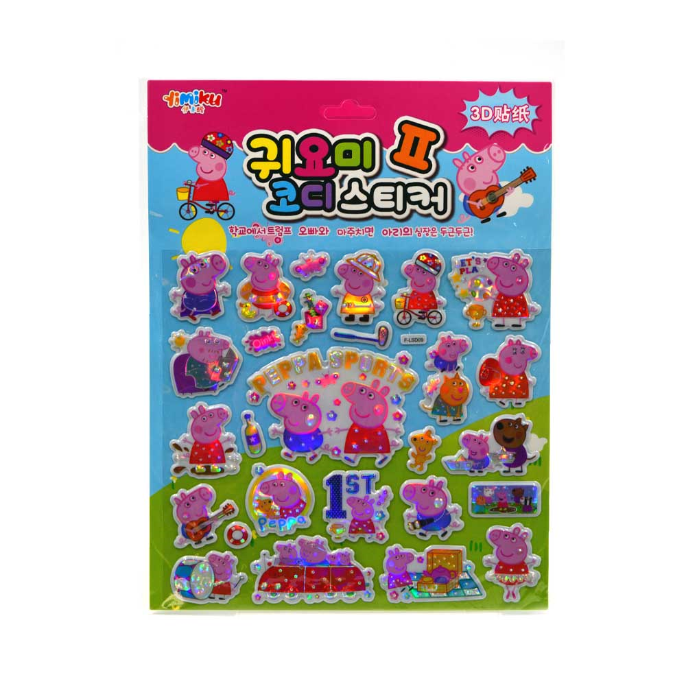 Peppa Pig Puffy Stickers F Lsd09