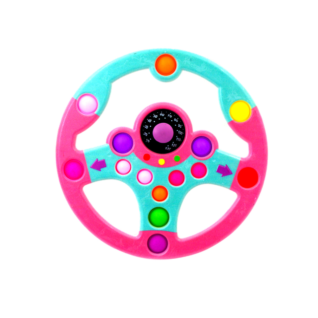 Steering Wheel Fidget Pop It Toy Assorted