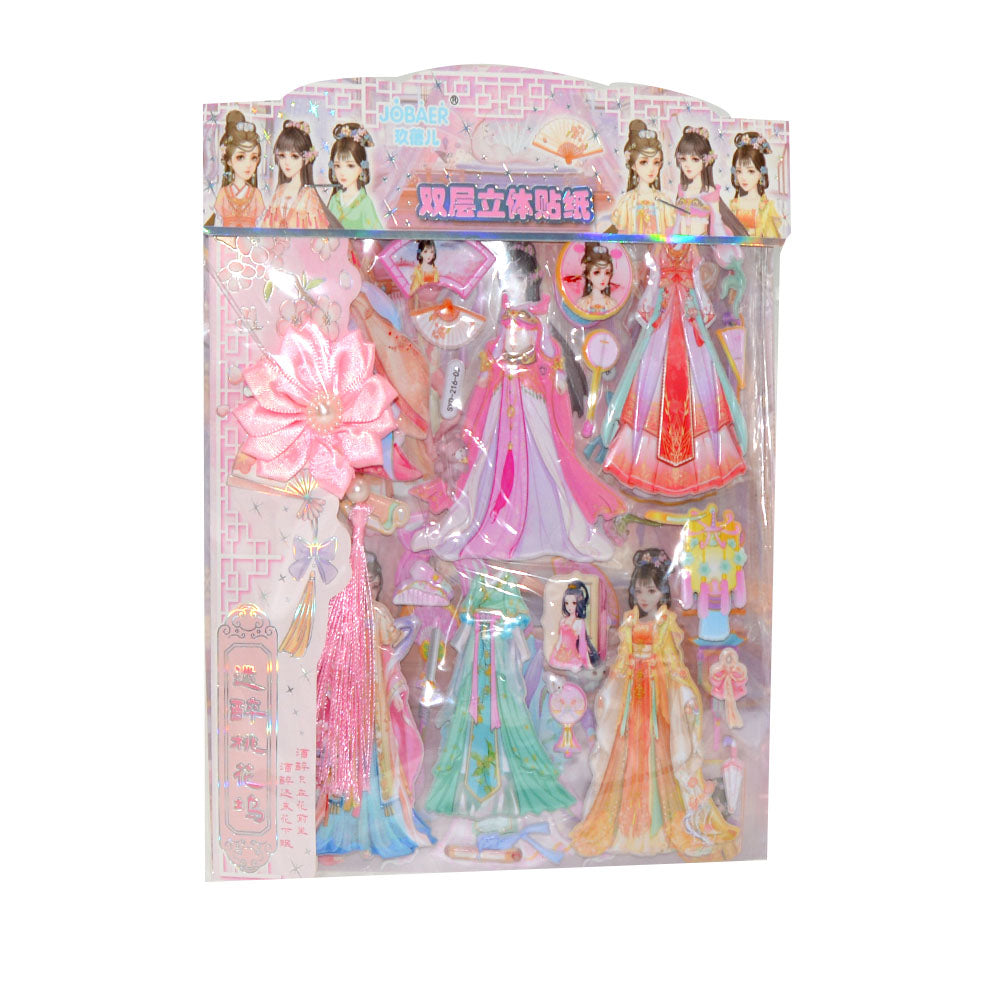Princess Puffy Sticker Dress Up