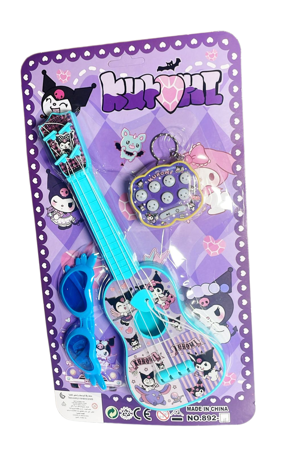 Kurumi Guitar Small Set (Assorted Colors, Sold As Single)