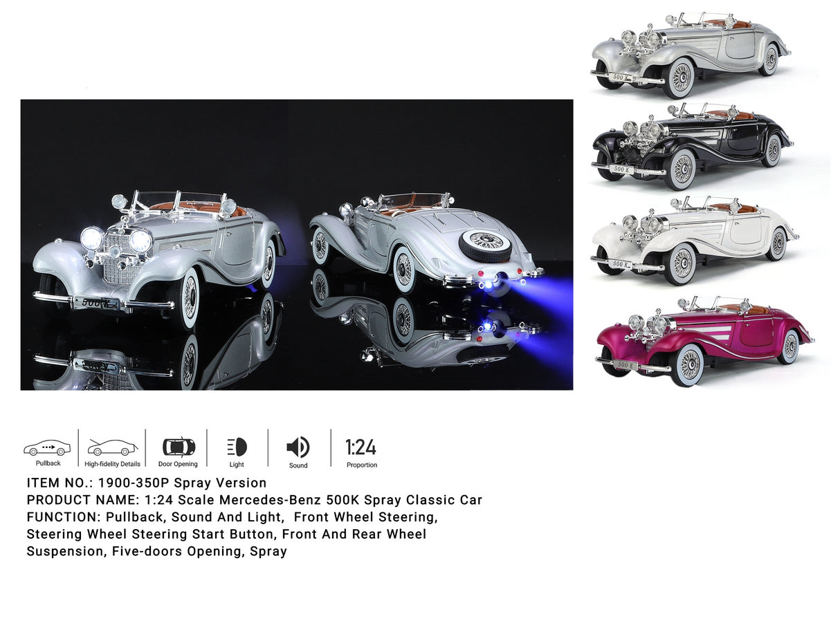 Mercedes 500K Classic Model 1:24 (Assorted colors, sold as single)