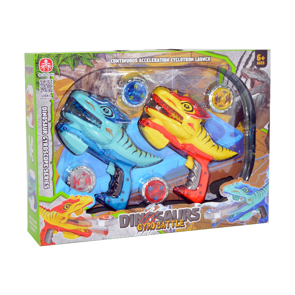 Links to BEYBLADE DINOSAUR GYRO BATTLE by
