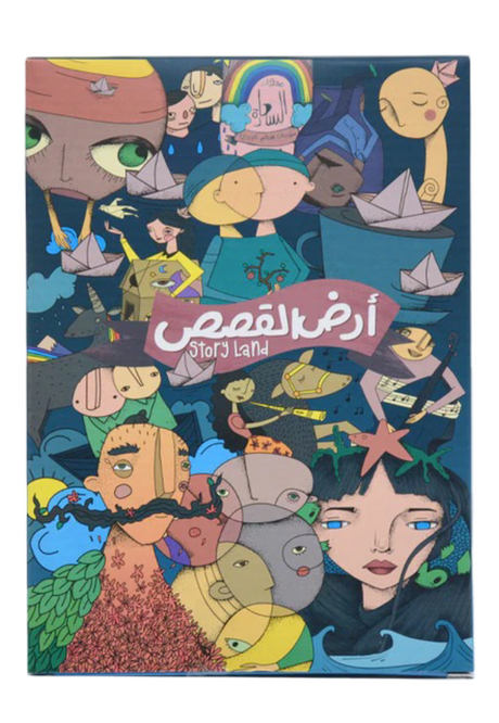 Story Land Arabic Board Game