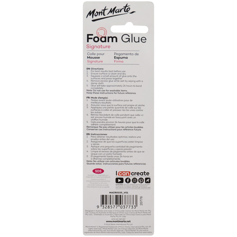 Mont Marte Signature Foam Glue 18.6 ML