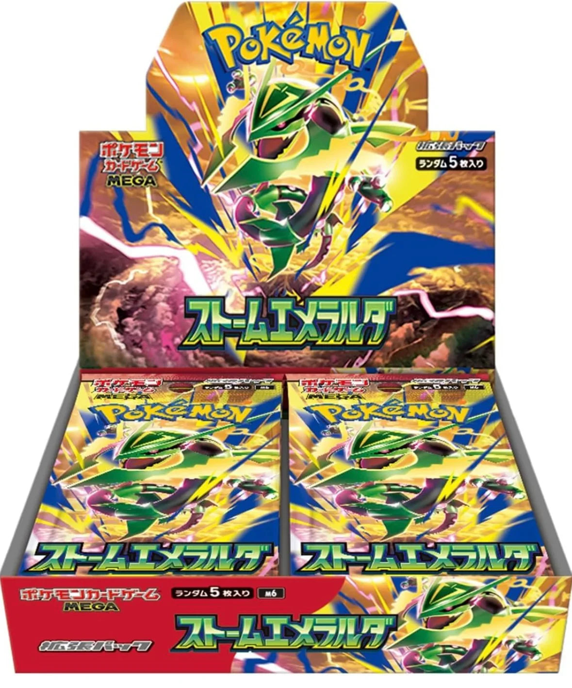 Pokemon TCG M6 Storm Emeralda Booster Box (Sealed) Japanese