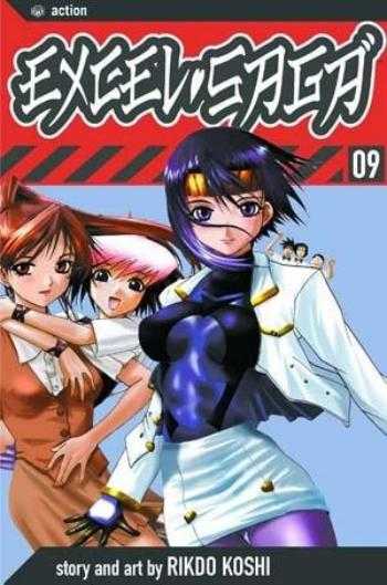 Cover image of Excel Saga, Volume 9
