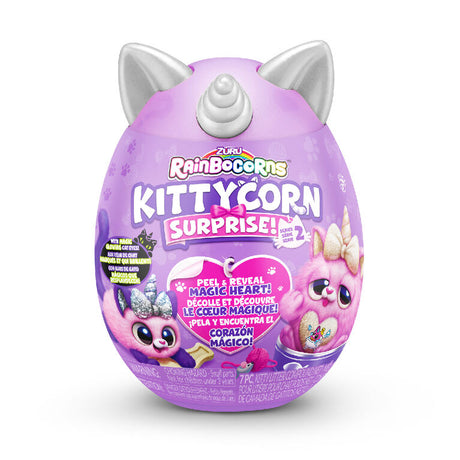 Rainbocorns Kittycorn Surprise S7 Plush Small
