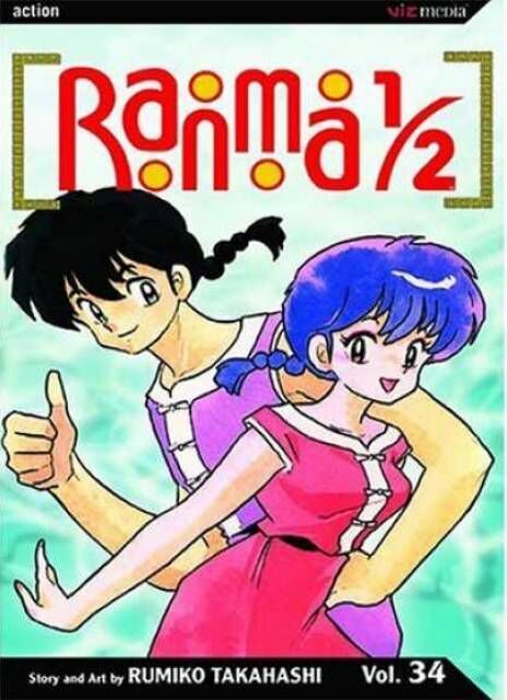 Cover image of Ranma 1/2, Vol. 34