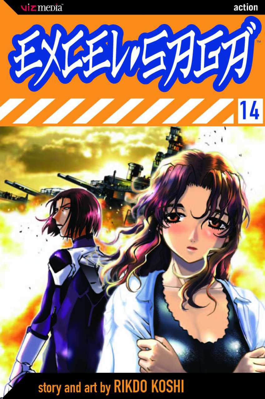 Cover image of Excel Saga, Volume 14