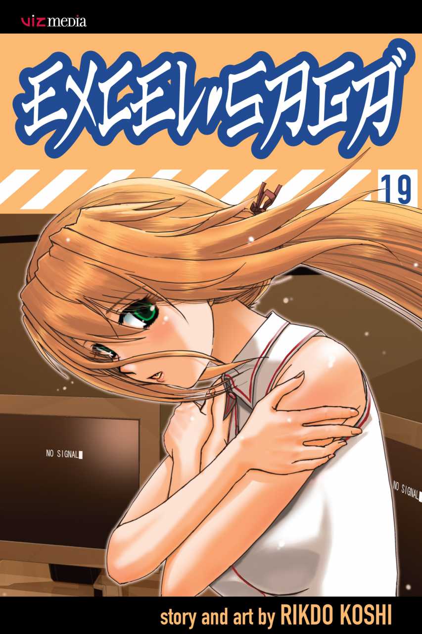 Cover image of Excel Saga, Volume 19