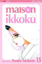 Cover image of Maison Ikkoku, Vol. 15