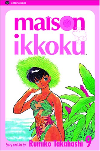 Cover image of Maison Ikkoku, Vol. 9