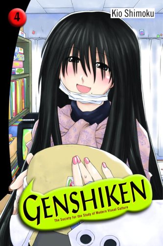 Cover image of Genshiken: The Society for the Study of Modern Visual Culture, Vol. 4