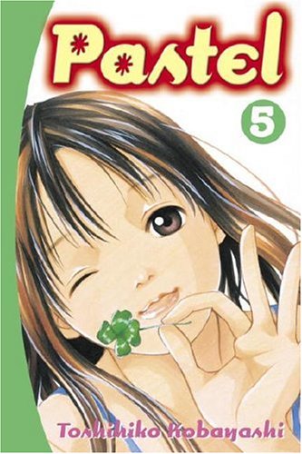 Cover image of Pastel, Vol. 5