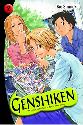 Cover image of Genshiken: The Society for the Study of Modern Visual Culture, Vol. 2