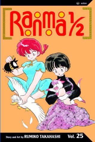 Cover image of Ranma 1/2, Vol. 25